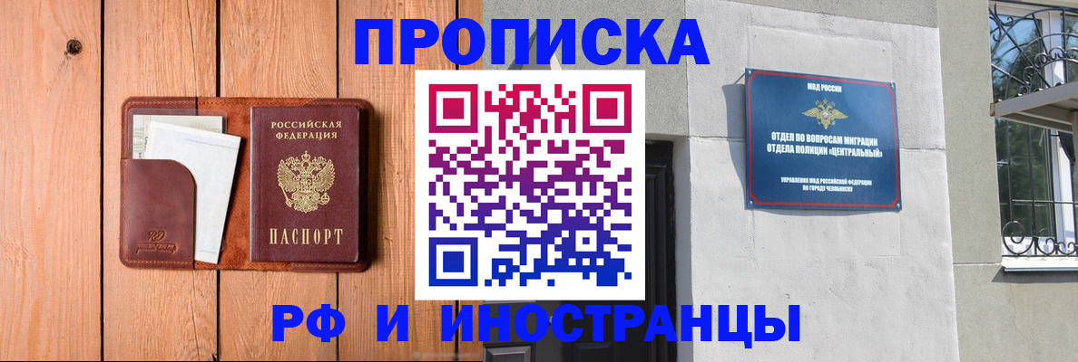 форма 3 в Тобольске